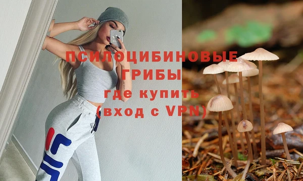 круглые Верхнеуральск